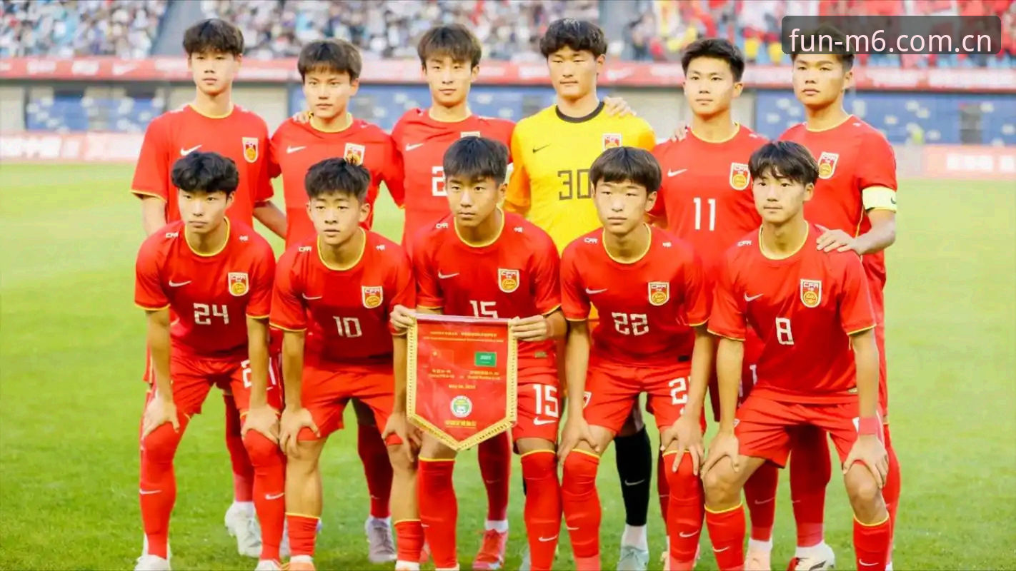 揭秘U17世界杯抽签：中国足球少年遭遇“死亡之组”，背后隐藏的深度博弈